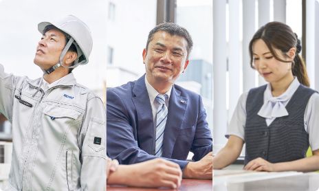 あらゆる業務を一括でお任せいただけます！