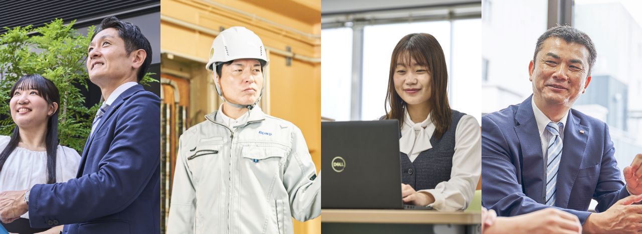 採用情報