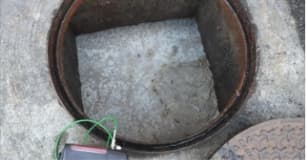 建築物環境衛生管理業務